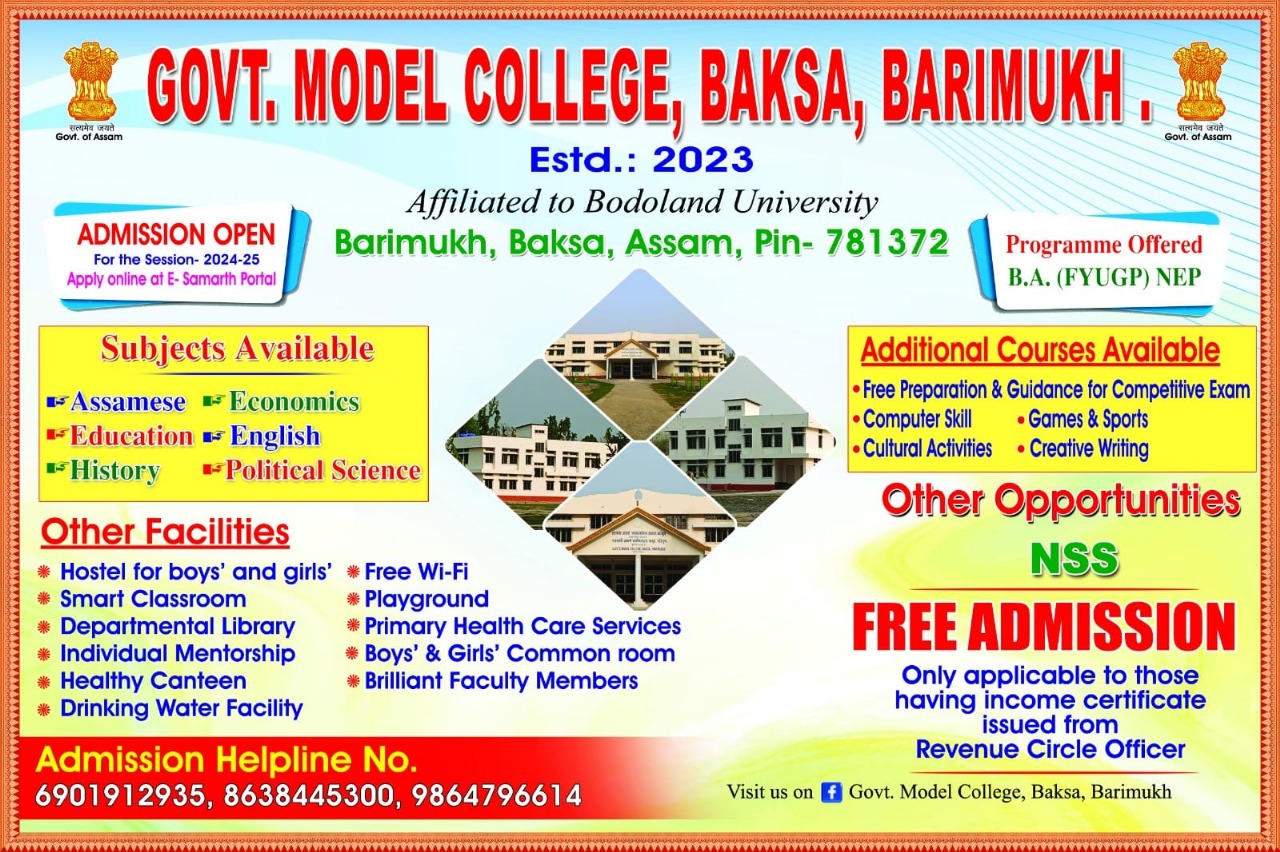 Admission