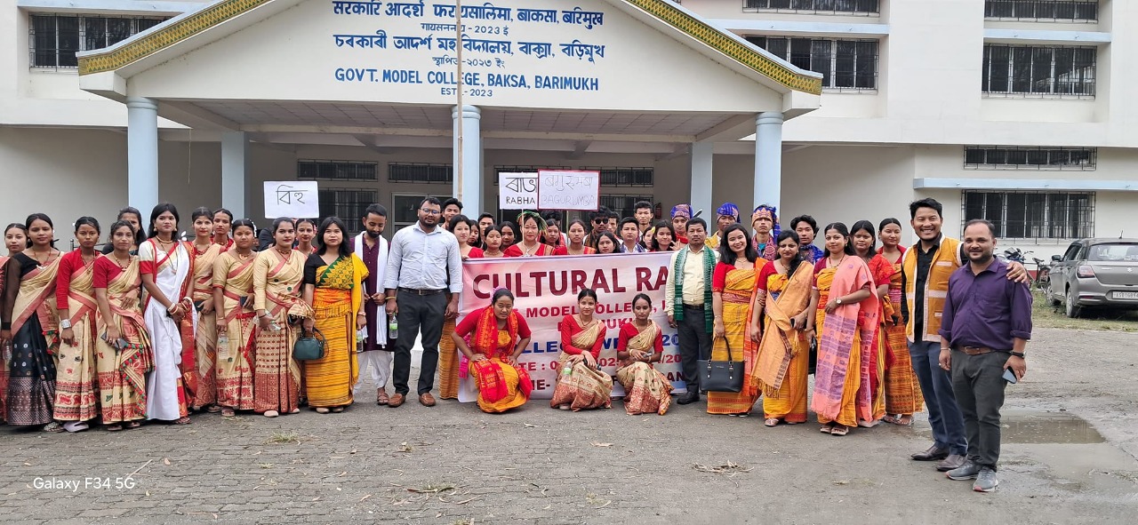 Student Activity